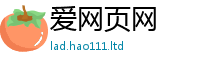 77777788888王中王正版向7777788888管家婆老家凤凰网